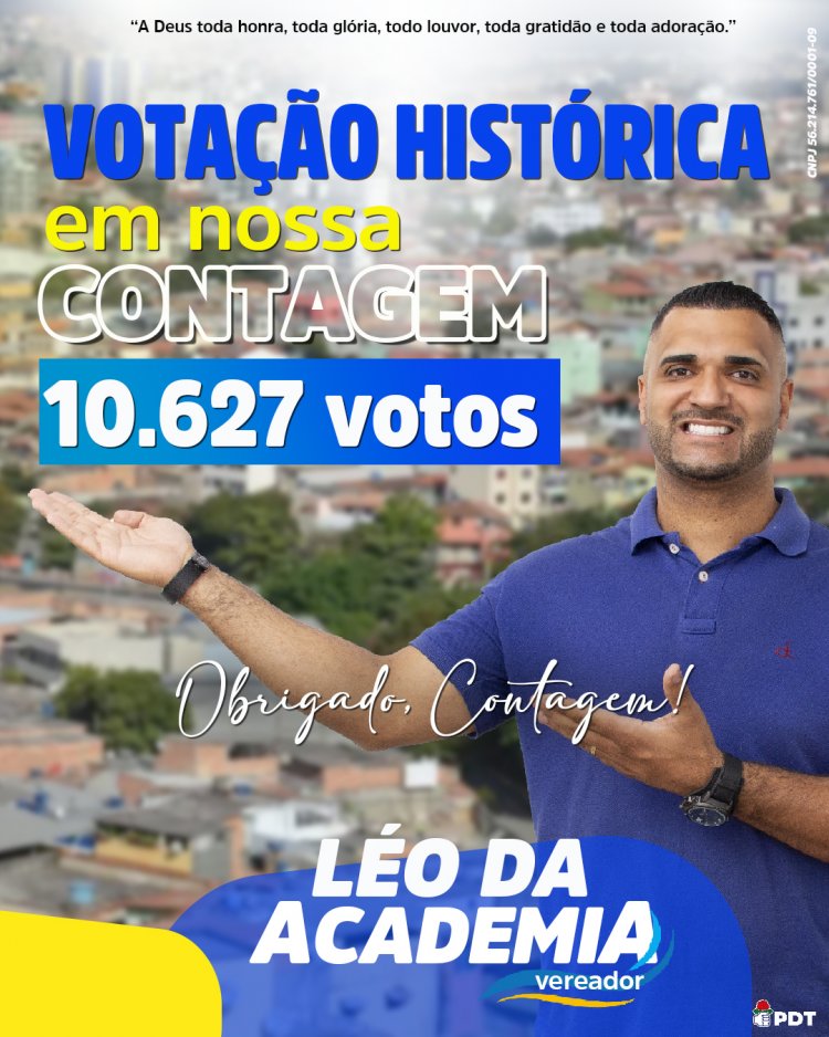 LEO DA ACADEMIA É REELEITO COM VOTAÇÃO HISTÓRICA!