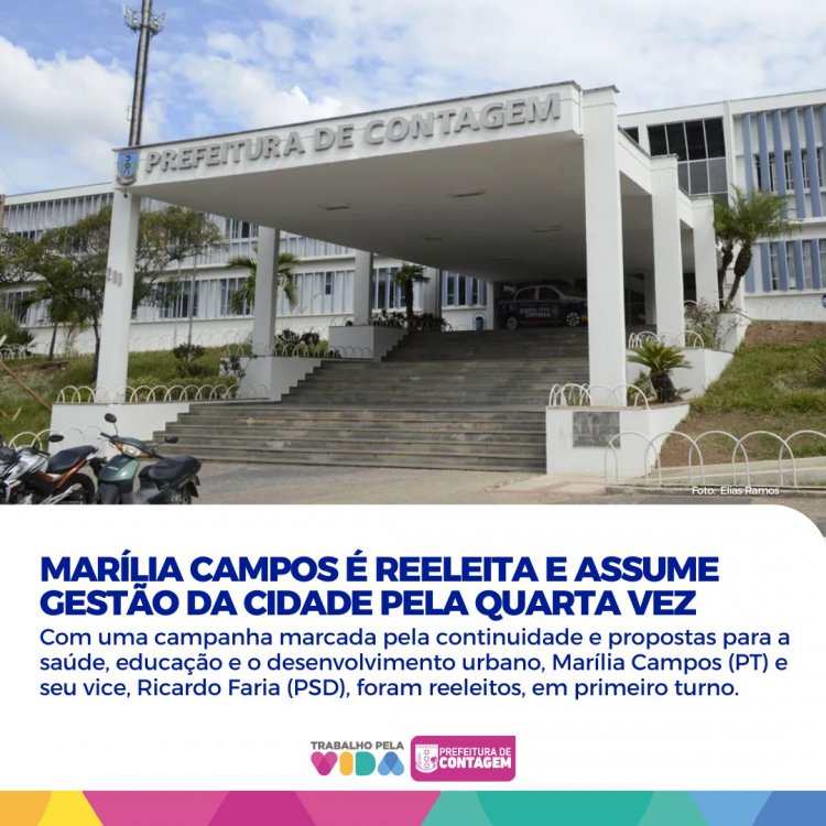 Eleições Municipais 2024: Marília Campos é reeleita e assume a gestão da cidade pela quarta vez